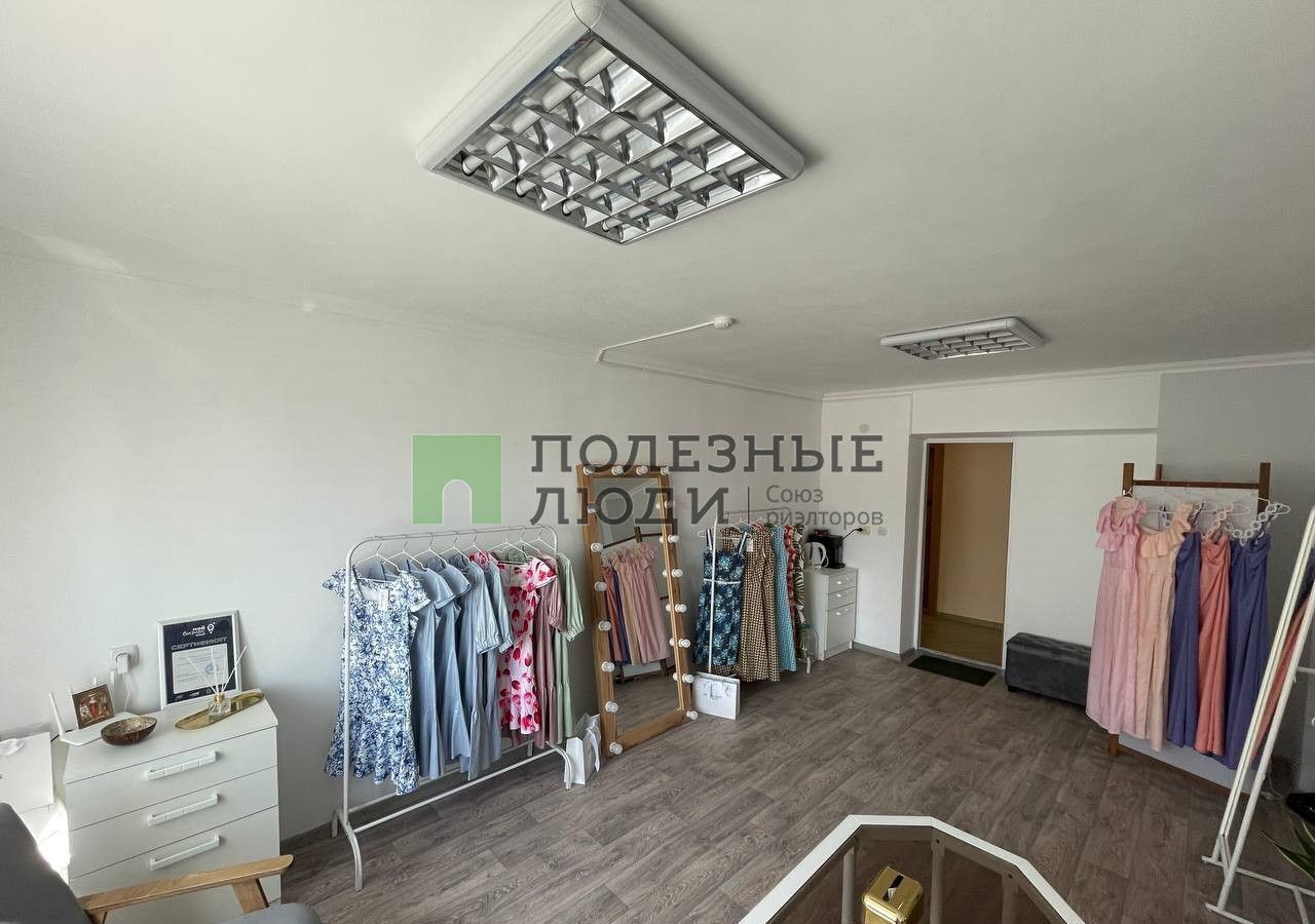 офис г Евпатория ул Некрасова 41 фото 12