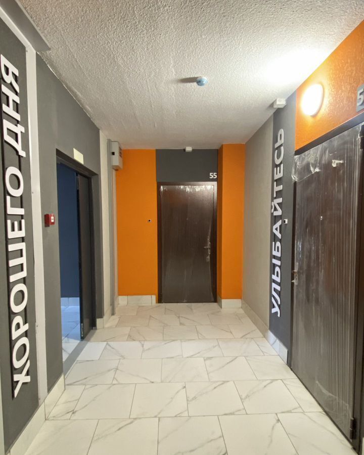 квартира г Кострома р-н Центральный ул Димитрова 17 ЖК «Neo» фото 17