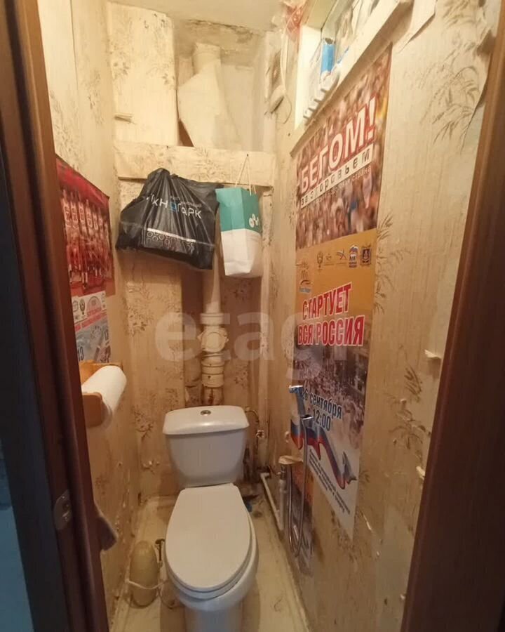 квартира г Брянск р-н Володарский ул Свободы 4а фото 13