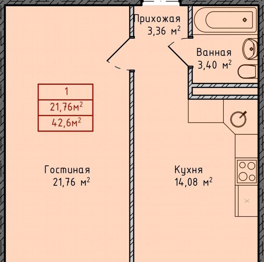 квартира г Махачкала р-н Кировский ул Даганова 139 Кировский внутригородской район фото 20