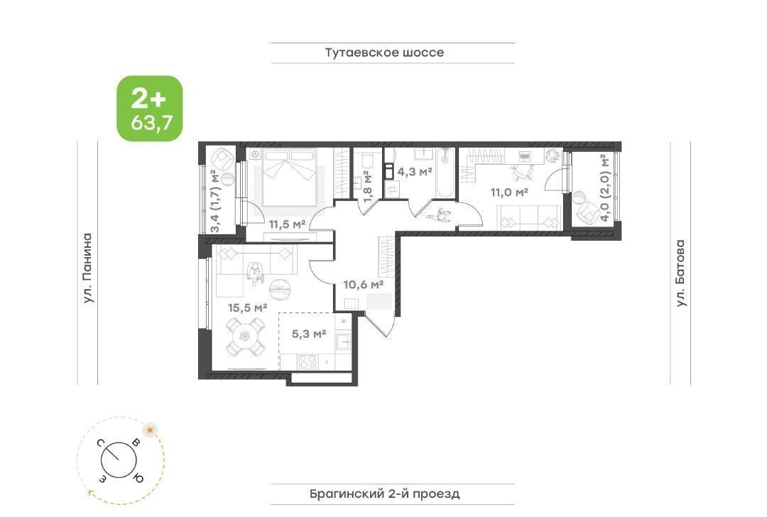 квартира г Ярославль р-н Дзержинский ш Тутаевское 93б ЖК «Новеллы» фото 27