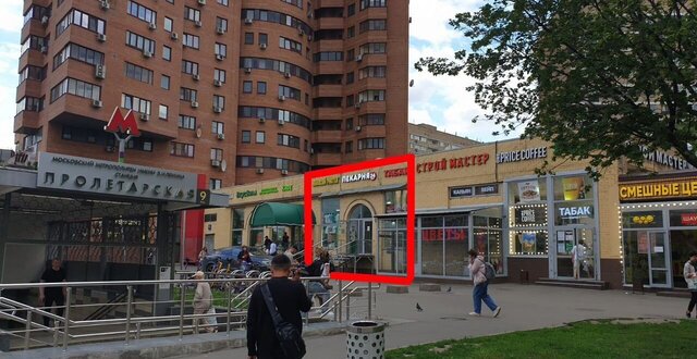 метро Пролетарская пер 3-й Крутицкий 13с/2 муниципальный округ Южнопортовый фото