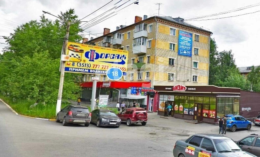 квартира г Златоуст проспект имени Ю. А. Гагарина, 1-я линия, 18 фото 4
