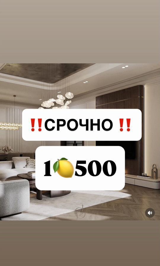 квартира г Махачкала р-н Ленинский пр-кт Насрутдинова 162 фото 1