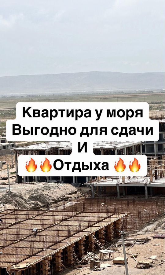 квартира г Махачкала р-н Ленинский пр-кт Насрутдинова 162 фото 4