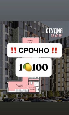 р-н Ленинский дом 162 фото