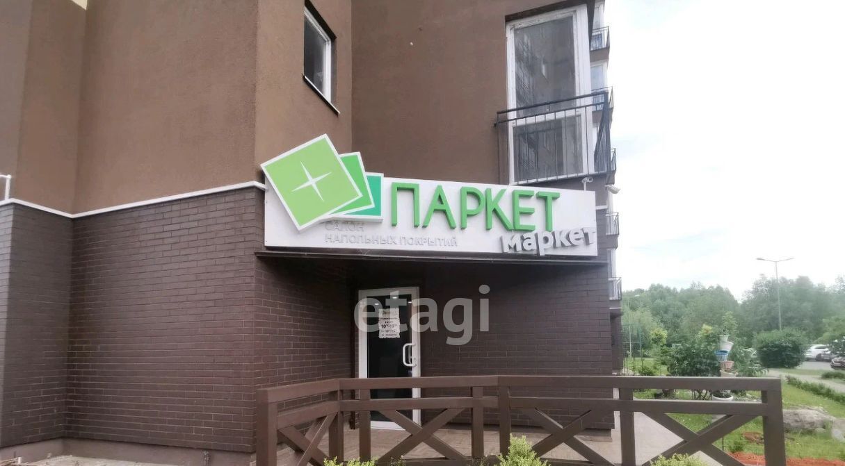 торговое помещение г Калининград р-н Ленинградский ул Горького 168а фото 4