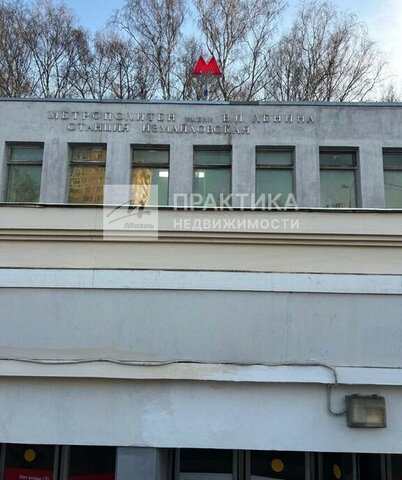 метро Измайловская проезд Измайловский 6к/2 муниципальный округ Измайлово фото