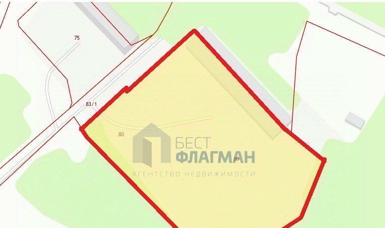 офис г Шатура проезд Черноозерский 5 фото 2