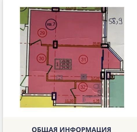 квартира г Лермонтов пр-кт Лермонтова 6 фото 2