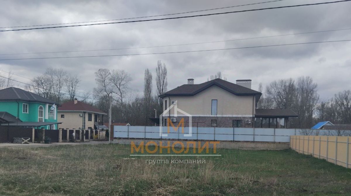 земля г Горячий Ключ ул Тополиная фото 1