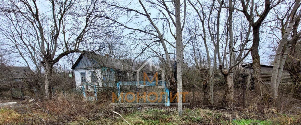 земля г Горячий Ключ ст-ца Суздальская ул Мира 8 фото 1
