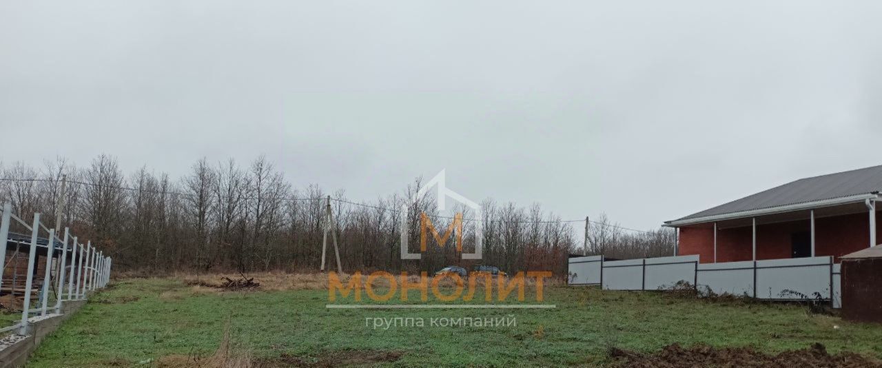 земля г Горячий Ключ ул им. гидронавта Сухиничева фото 1