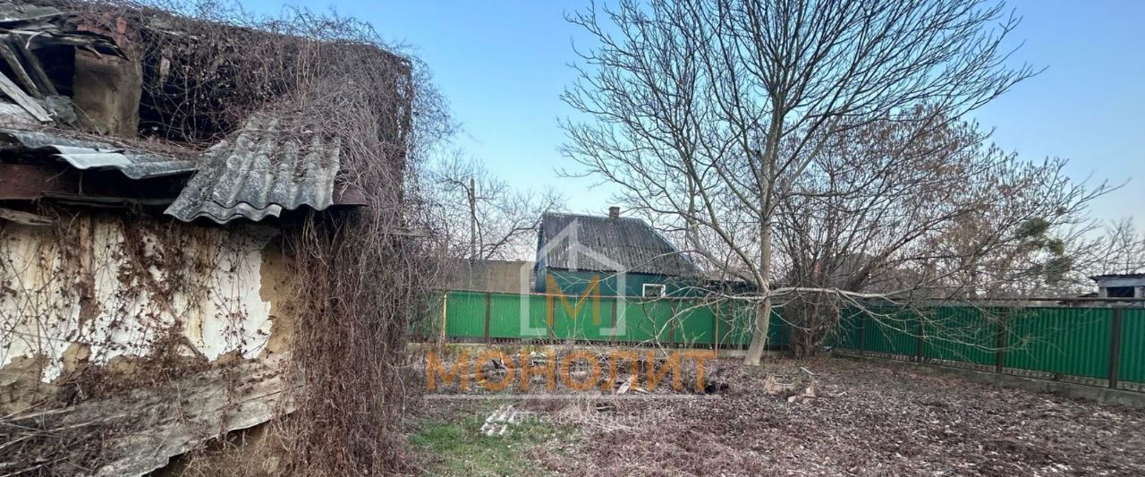земля г Горячий Ключ ул Октябрьская фото 3
