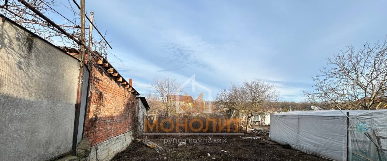 земля г Горячий Ключ ул Заводская фото 3