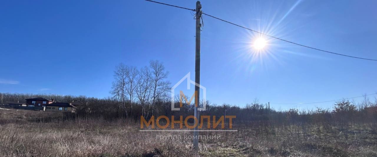 земля г Горячий Ключ ул им. матроса Шевченко Рублевка мкр фото 4