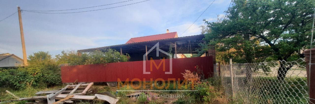 земля г Горячий Ключ Развилка ул Зимняя фото 3