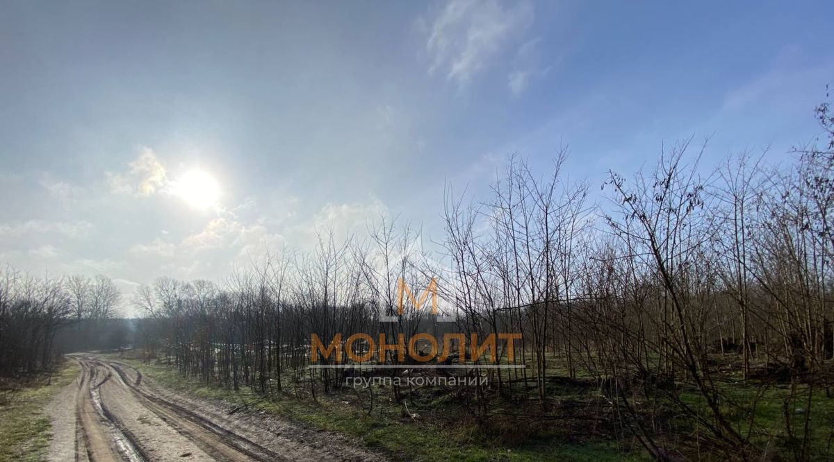 земля г Горячий Ключ х Красный Восток ул Красная фото 2