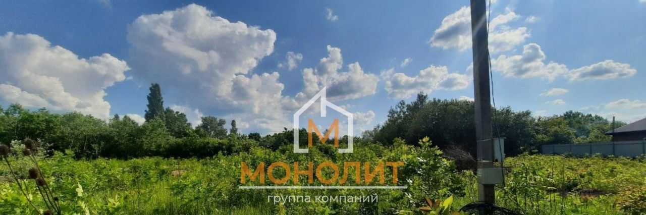 земля г Горячий Ключ ст-ца Саратовская снт Усадьба 26 фото 2