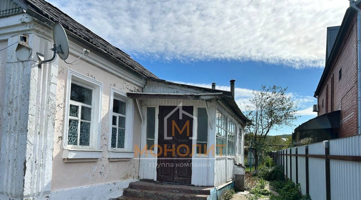 земля г Горячий Ключ ул Закруткина фото 2
