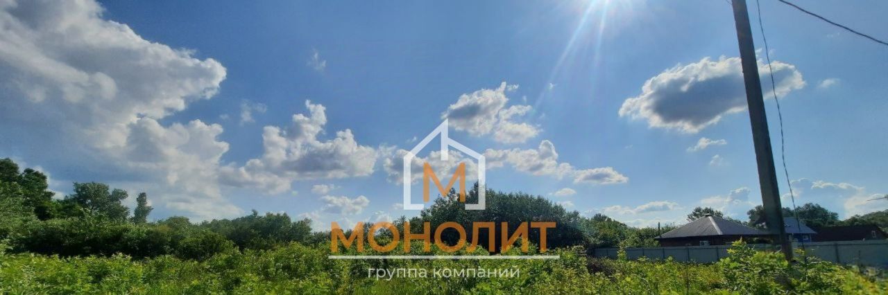 земля г Горячий Ключ ст-ца Саратовская снт Усадьба 26 фото 4
