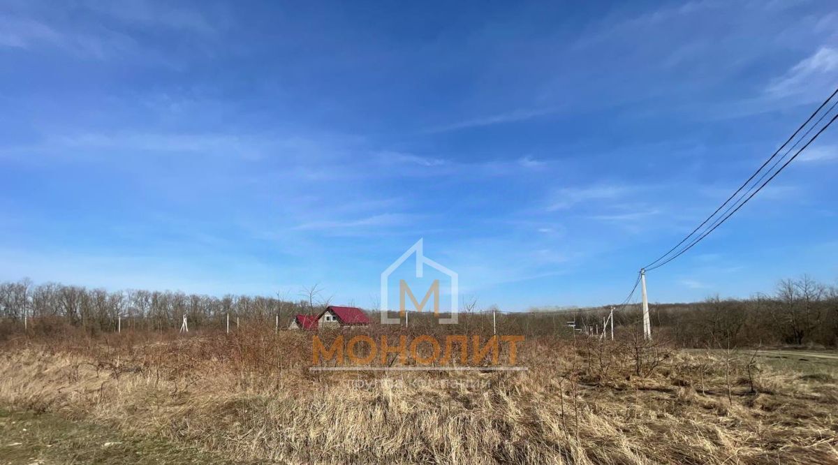 земля г Горячий Ключ ул Жидковая Браславец мкр фото 3