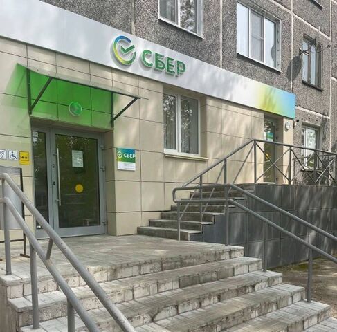 ул Заходского 5 фото