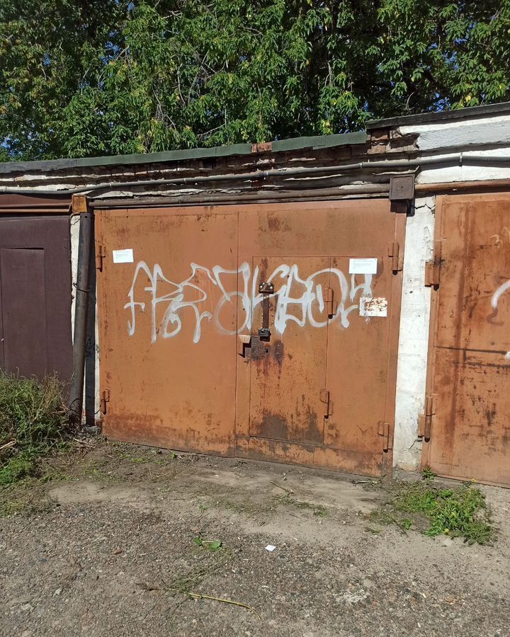 гараж г Красноярск р-н Центральный ул Марковского 9 фото 1