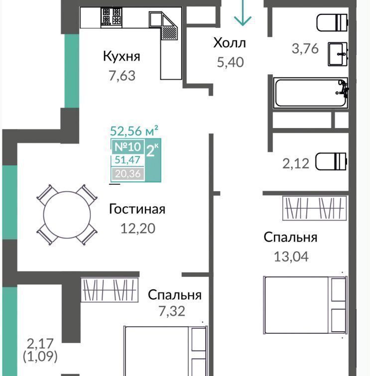 квартира г Симферополь р-н Киевский ул. Киевская/Куйбышева/Объездная дор., 1 этап фото 1