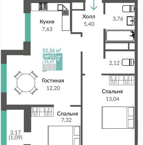 квартира р-н Киевский ул. Киевская/Куйбышева/Объездная дор., 1 этап фото