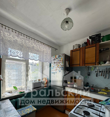 ул Пушкина 52 фото
