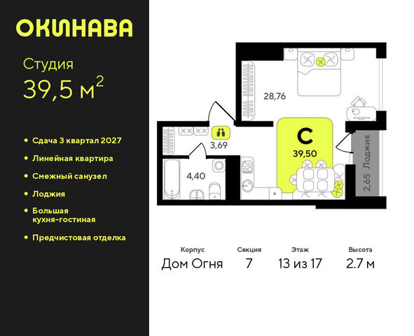 Центральный административный округ фото