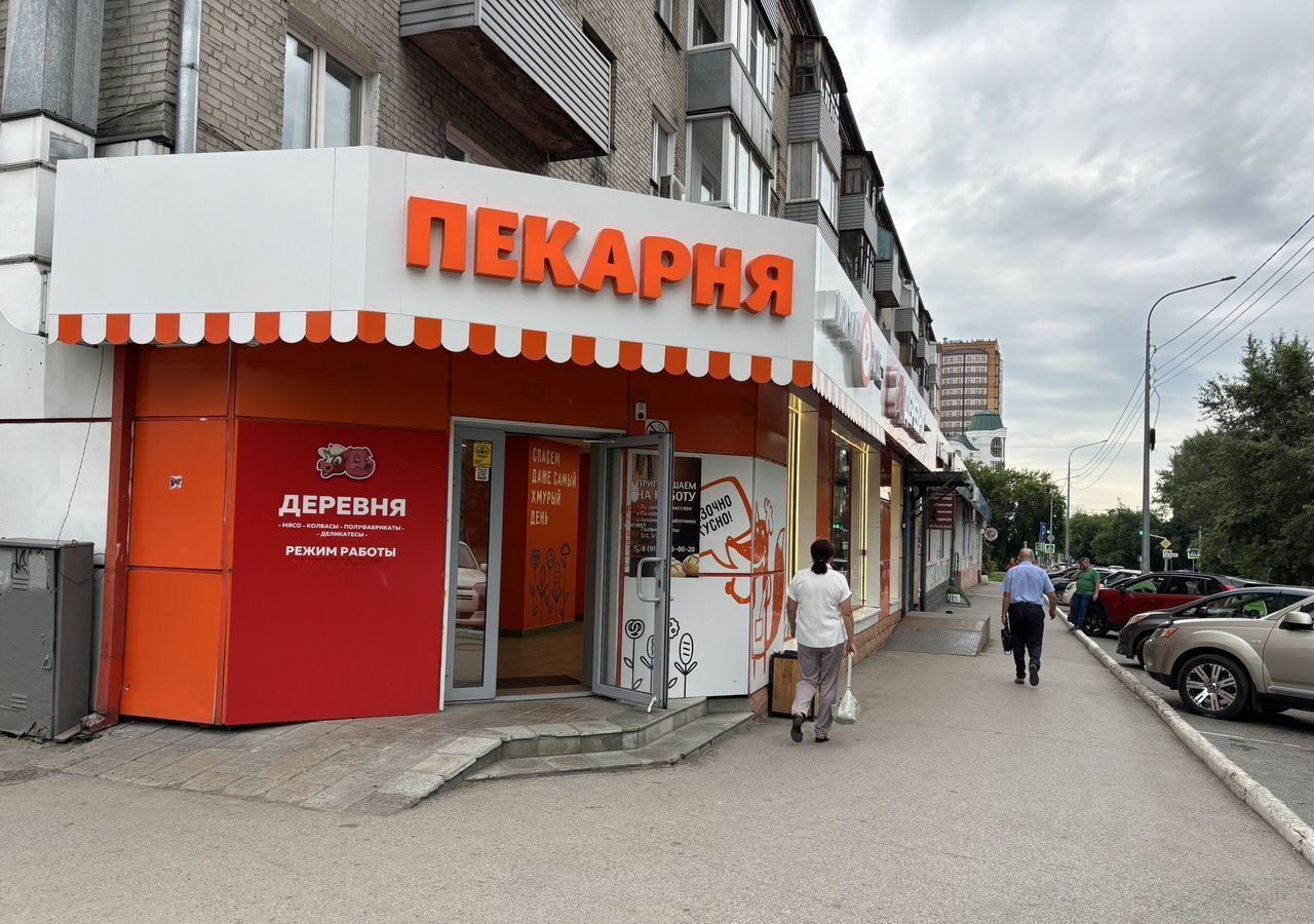 торговое помещение г Барнаул р-н Центральный пр-кт Социалистический 64 фото 1