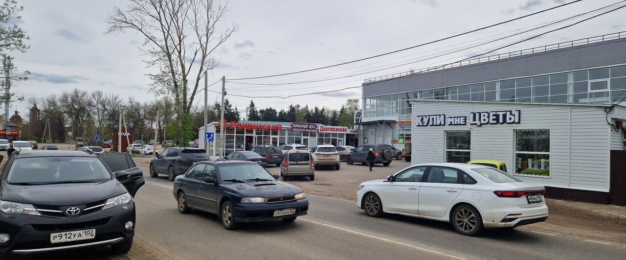 торговое помещение г Уфа с Нагаево ул Мира 9а р-н Октябрьский фото 2