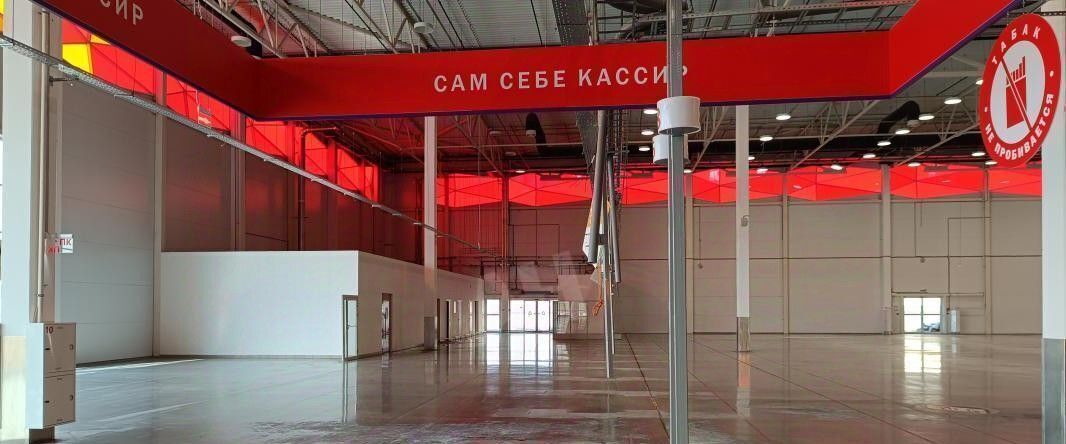 производственные, складские г Мытищи ш Волковское с 42, Медведково фото 10