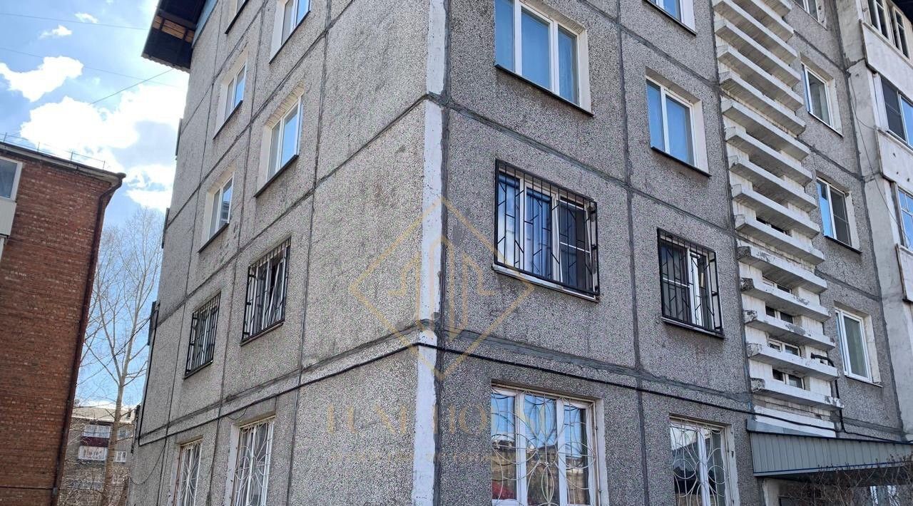 квартира г Иркутск р-н Правобережный ул Щедрина 38 Правобережный административный округ фото 26