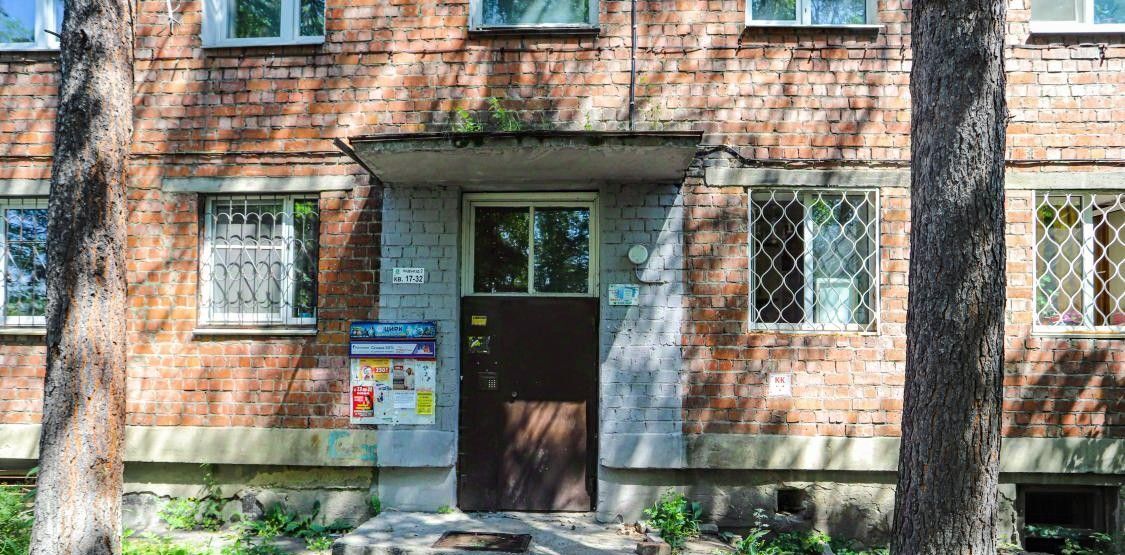 квартира г Иркутск р-н Свердловский ул Игошина 10а Свердловский административный округ фото 20