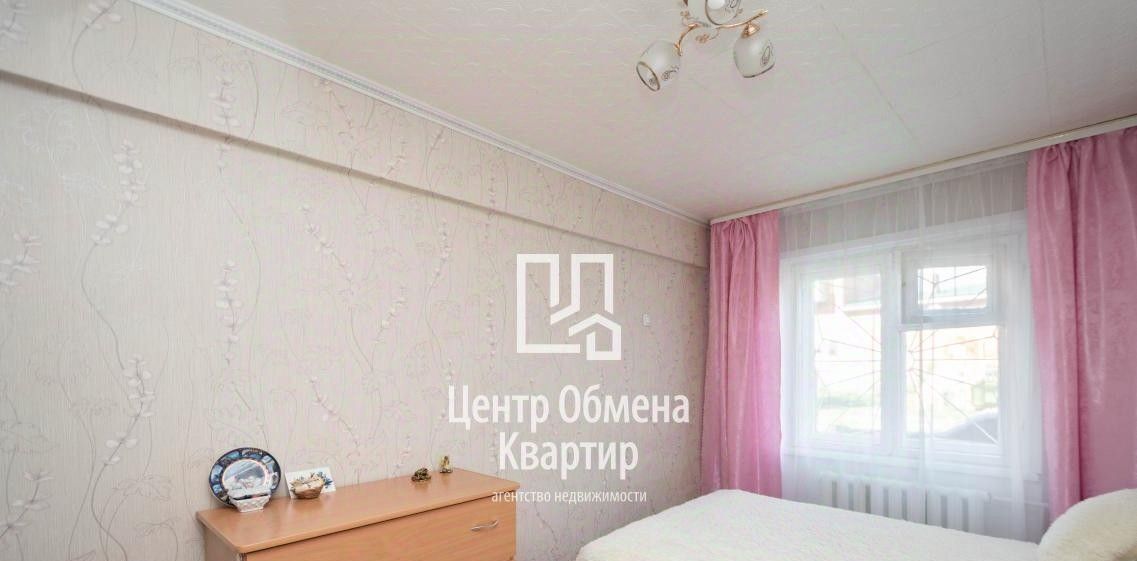 квартира г Иркутск р-н Октябрьский ул Байкальская 157а Октябрьский административный округ фото 5