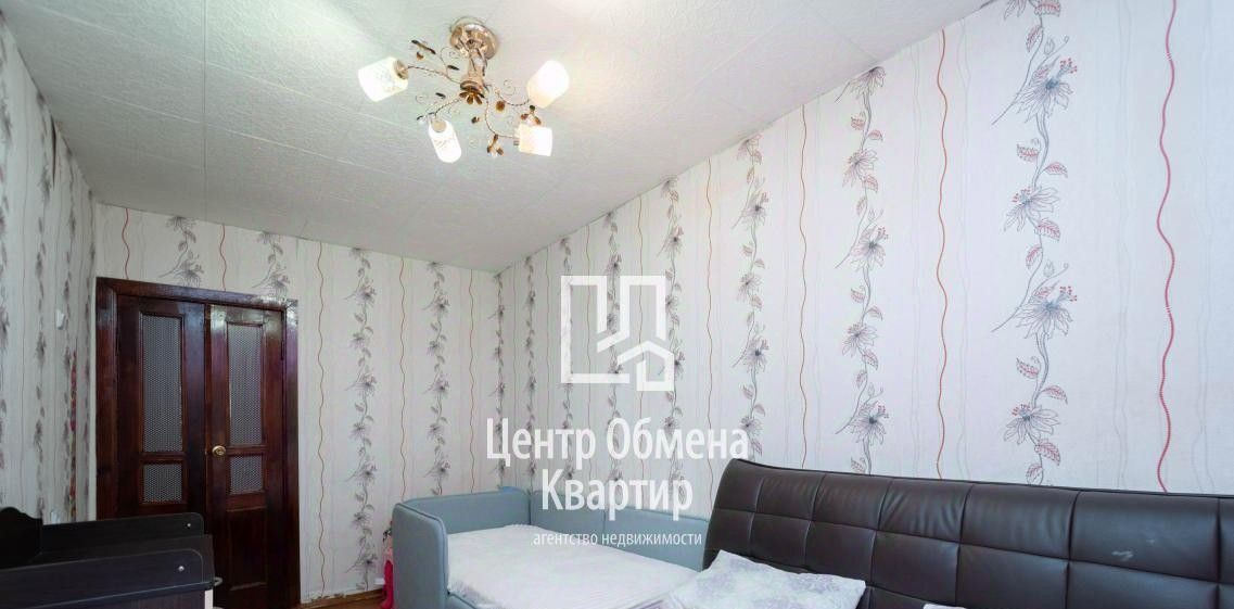 квартира г Иркутск р-н Октябрьский ул Байкальская 157а Октябрьский административный округ фото 6
