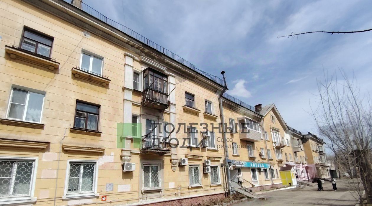 квартира г Хабаровск р-н Индустриальный ул Прогрессивная 11 фото 2