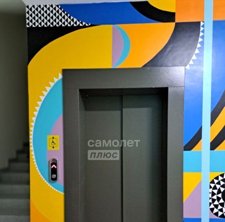 квартира р-н Темрюкский г Темрюк ул Дальняя 30 ЖК «Сады у моря» Темрюкское городское поселение фото 18