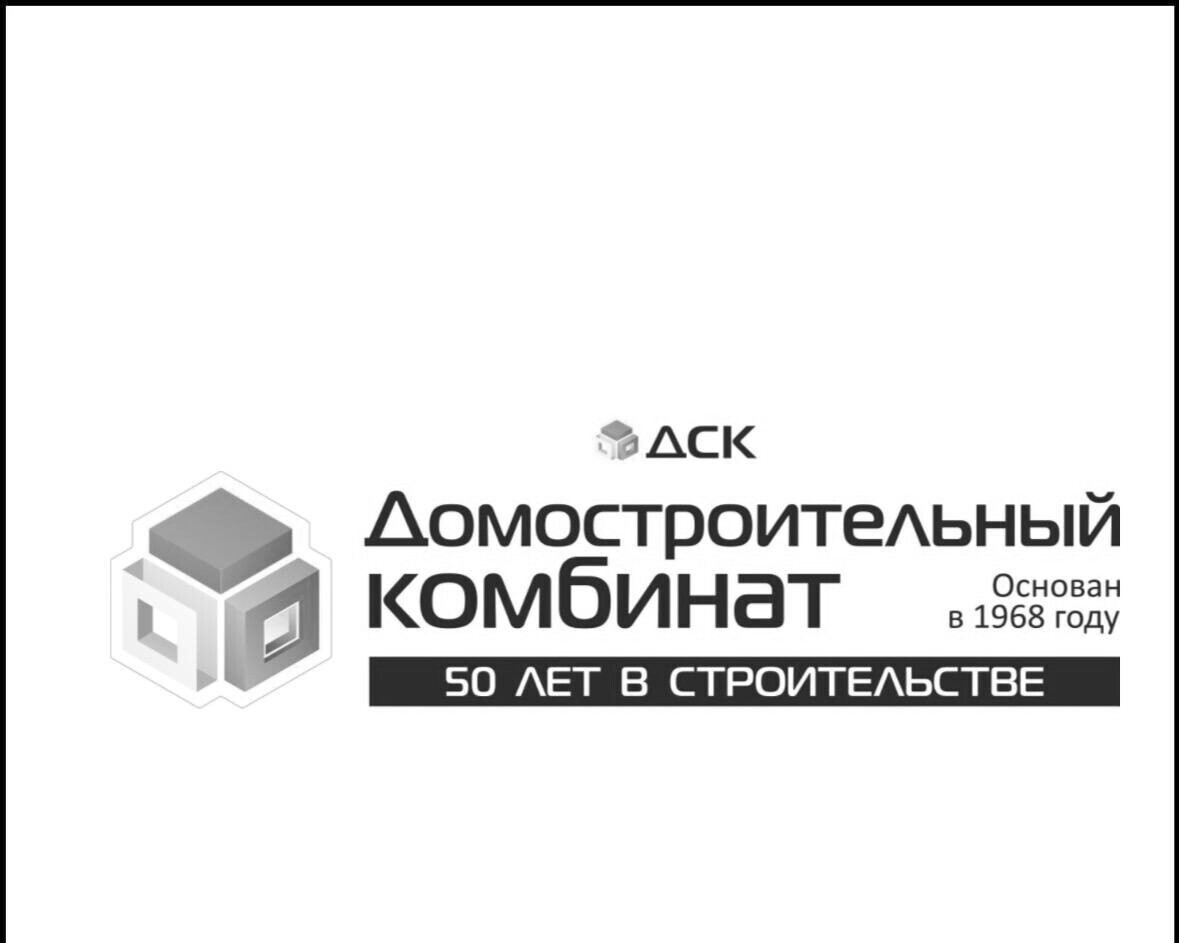 квартира г Воронеж р-н Коминтерновский пр-кт Труда 93/2 ЖК «Городские Истории» фото 2