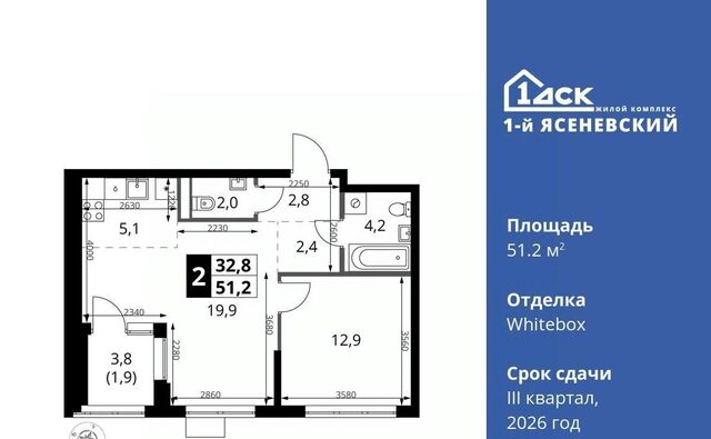 ЖК «1-й Ясеневский» Корниловская фото
