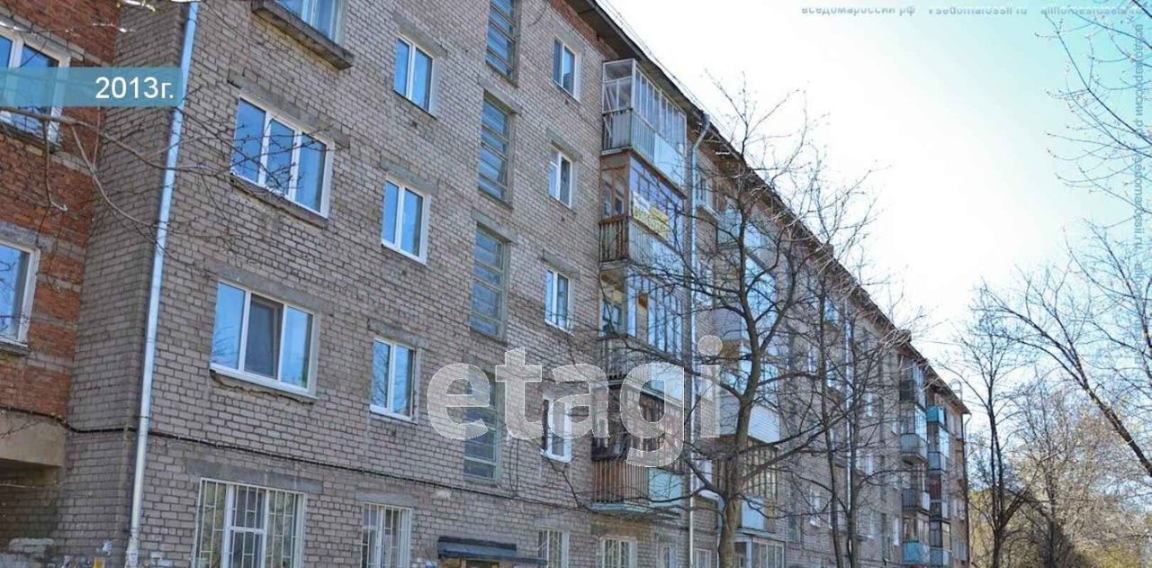 квартира г Пермь р-н Индустриальный ул Братьев Игнатовых 21а фото 14