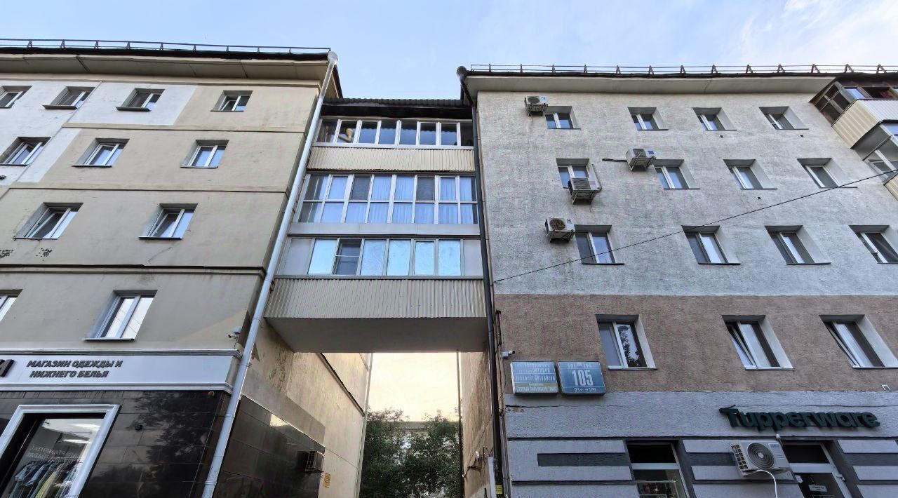 квартира г Уфа р-н Орджоникидзевский пр-кт Октября 105 фото 2