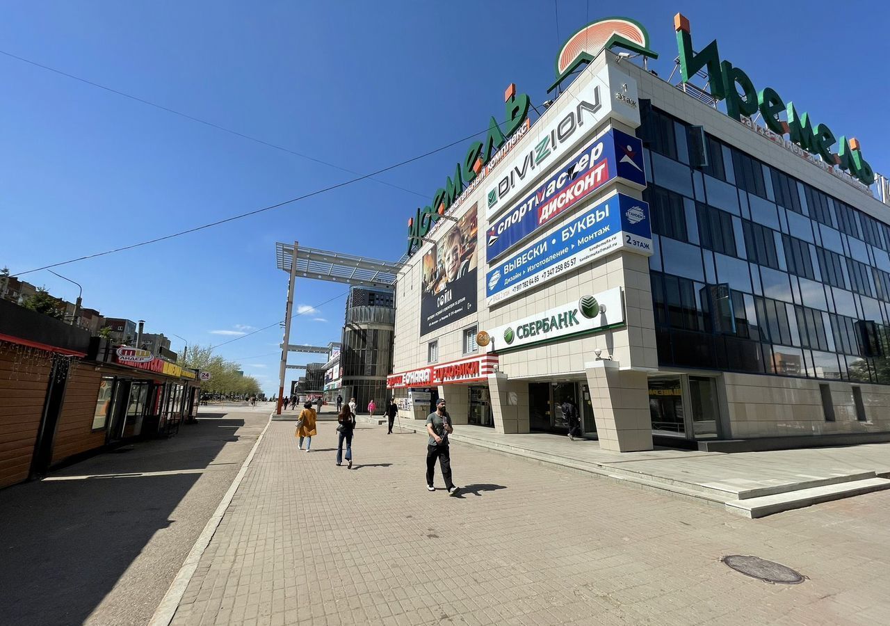 свободного назначения г Уфа р-н Кировский ул Менделеева 137 фото 28