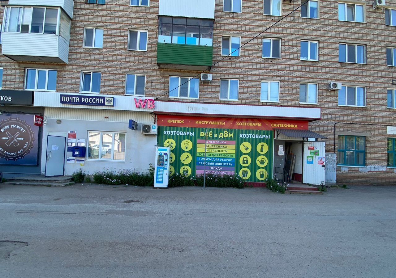 свободного назначения г Октябрьский 21-й мкр-н, 4/5 фото 2