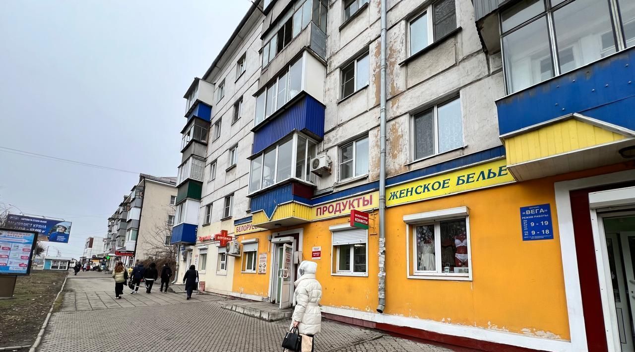 торговое помещение г Липецк р-н Левобережный ул З.Космодемьянской 2 фото 2