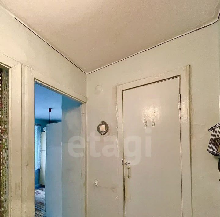 квартира г Чита р-н Центральный ул Балябина 30 фото 7