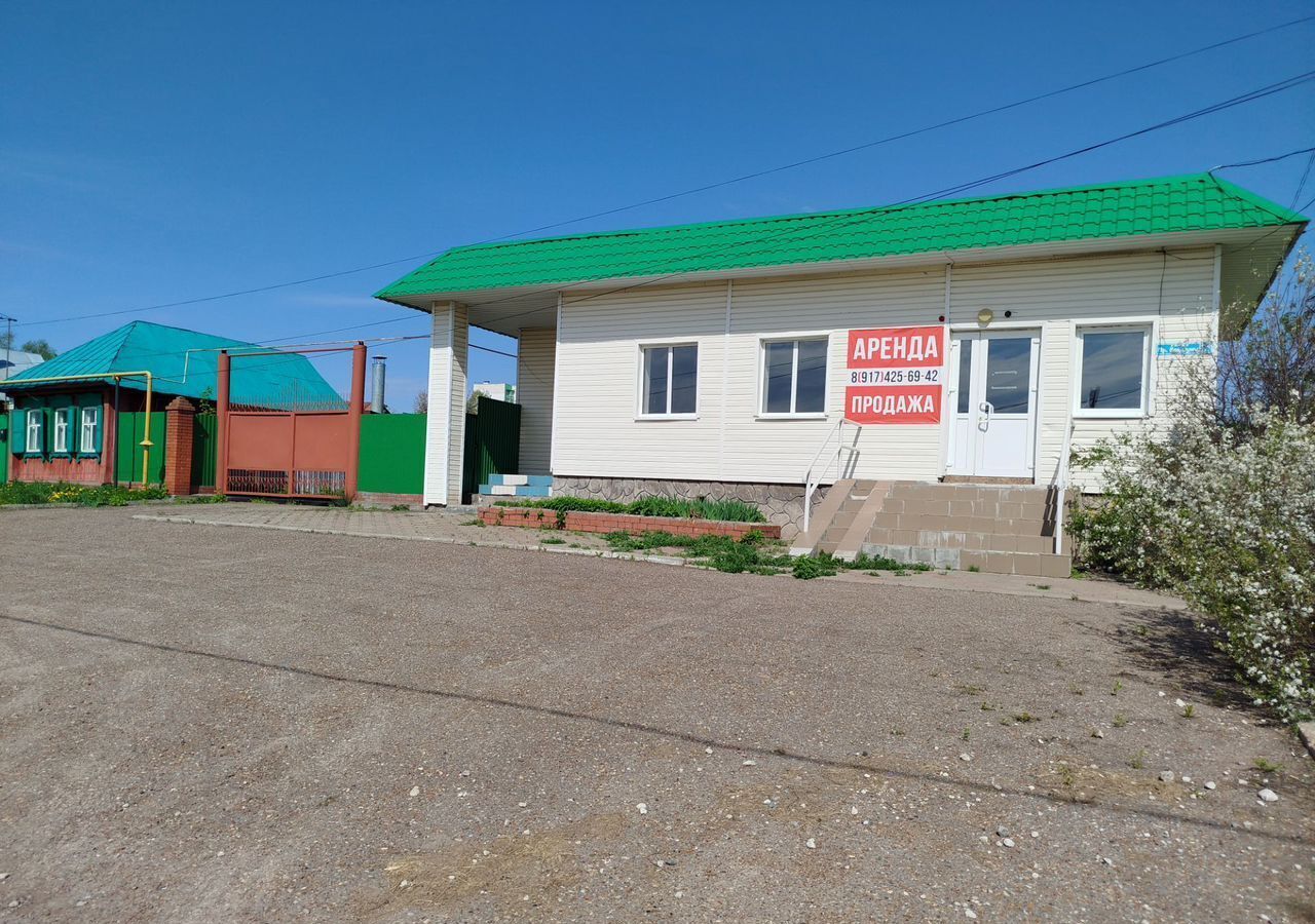свободного назначения р-н Благовещенский г Благовещенск ул Парижской Коммуны 31 фото 3